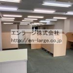  (内装)
