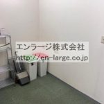 (内装)