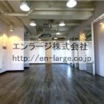  (内装)