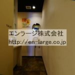  (内装)