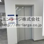エレベーター　2024.7撮影