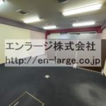  (内装)