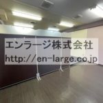  (内装)