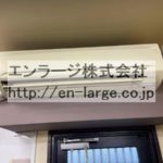 エアコン(残置物)