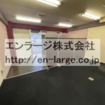  (内装)