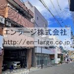  (外観)