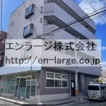 【成約済】♡プランドール牧野駅前・101店舗事務所約42.5坪・以前は介護施設として使用しておりました！ J166-024A2-059