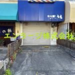  (外観)