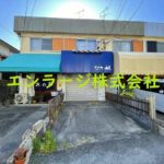 ♡牧野下島町店舗戸建・1.2F59.3㎡・美容室・理容室限定★☆ J166-024A2-060