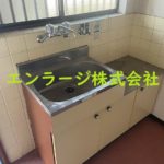  (キッチン)
