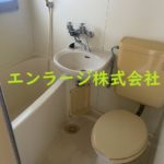 風呂・トイレ (風呂)