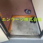  (玄関)