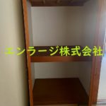 収納 (内装)