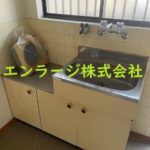  (キッチン)
