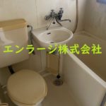 風呂・トイレ (風呂)