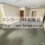  (内装)
