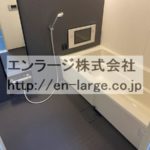  (風呂)