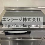  (内装)