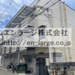 【成約済】♡アグライア有馬・B101店舗事務所約33.91坪・エアコン3基・バストイレ有☆ J166-030H1-040