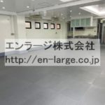  (内装)