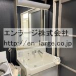 洗面台