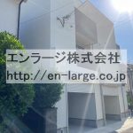 (外観)