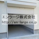  (外観)
