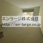  (内装)