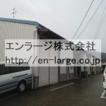 【成約済】♡八幡三ノ甲倉庫・103号室約27.83坪・2025年12月下旬入居可予定！ Y167-103