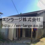 現借主様入居前の写真です。(外観)