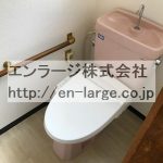 トイレ　現借主様入居前の写真です。