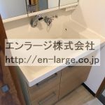 洗面台　現借主様入居前の写真です。