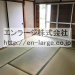 現借主様入居前の写真です。 (内装)