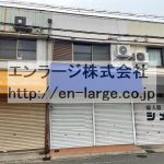  (外観)