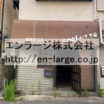  (外観)