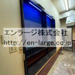  (内装)