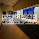  (内装)