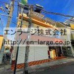  (外観)