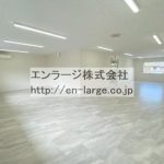  (内装)