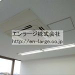  (内装)