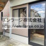  (外観)