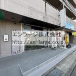  (外観)