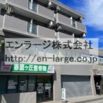 【成約済】♡産晃マートビル・店舗事務所202約18.88坪・トップワールドさん近く☆★ J166-030H5-007-202