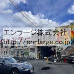 2025.2撮影(外観)