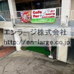 建物内営業中店舗　カフェ＆バー (周辺)