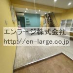  (内装)