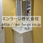 洗面台