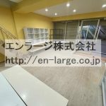  (内装)