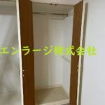 収納 (内装)