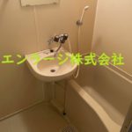  (風呂)